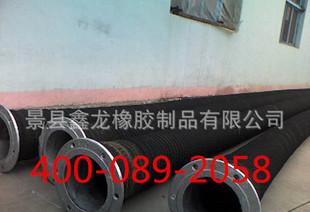 Our company supplies the large diameter tube, large diameter steel wire fabric hose large diameter rubber hose
