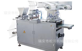 Songchuan factory direct efficient and stable warm baby packaging machine, automatic material automatic packaging