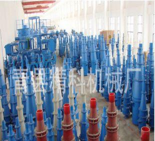 Wholesale hydrocyclone hydrocyclone group of mineral water equipment