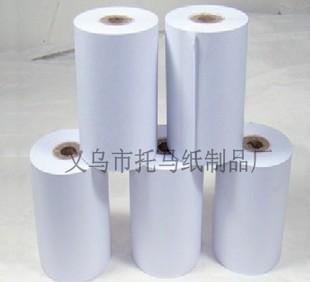Factory direct supply thermal cashier paper 80*50 catering equipment special hospital cashier paper can be customized