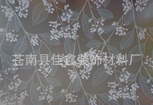 Manufacturers supply glass paper, color window stickers, senior color window stickers (fashionable)