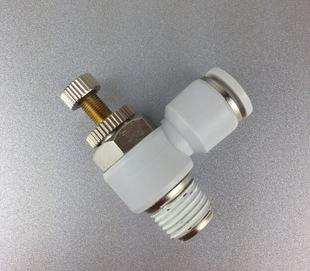 SL white clean type quick throttle valve