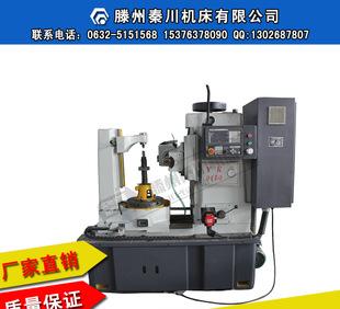 YK3150 CNC gear hobbing machine gear hobbing machine (machine tool processing machinery manufacturers selling Seiko build)