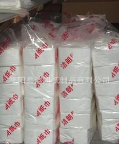 Factory wholesale bulk paper napkin affordable outfit tissue Kleenex Jiangsu Anhui two bag mail