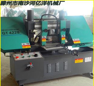 The supply of GB4228 metal band sawing machine, double column metal band sawing machine, horizontal band sawing machine
