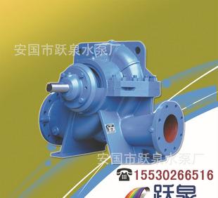 The supply of large flow double suction pump 20SH-19 Horizontal single-stage centrifugal pump volute pump in the open