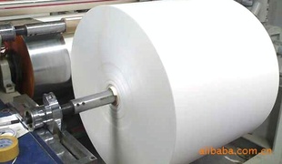 Tengzhou هواوي مجموعة المصنع مباشرة توريد عالية الجودة 70 غرام من الورق