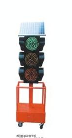 Solar mobile signal lamp LED red and green lights three lights to four traffic lights and warning lights
