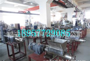 Hua Ze selling 13 color plasticine production line packaging machine (extrusion molding packaging)