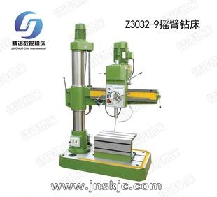 Z3032-9 radial drilling machine manufacturers direct sales price