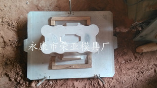 Mold foundry casting die cast aluminium die cast aluminum die casting