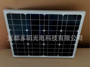 Dominic solar photovoltaic solar panel solar battery module in single crystal photovoltaic cell