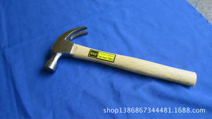The factory supply claw hammer