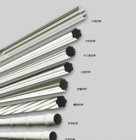 Hersteller Direkt Hof laternenpfahl Led - straßenlaterne hochwertigen Stahl straßenlaterne Hohe stange.