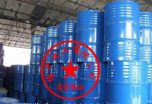 Polyester industrial grade ethylene glycol ethylene glycol ethylene glycol coolant antifreeze quality (low sales)