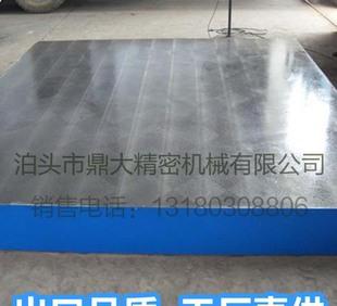Factory direct spot size can be customized batch fitter inspection of 1 grade precision cast iron work platform