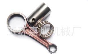 Supply motorcycle. Automobile connecting rod assembly, Automobile connecting rod assembly