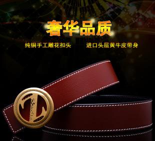 Copper buckle leather belt head layer leather men's business casual Z smooth belt buckle letters