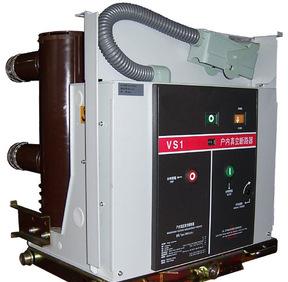 VS1-12/630 производственно - высоковольтный вакуумный выключатель высоковольтный вакуумный выключатель