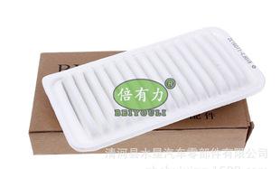 BYD BYD F3 (green) BYD filter F3 filter air filter element for maintenance activities