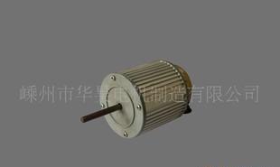 [motor professional quality] supply air conditioning appliance motor YPY-60-6