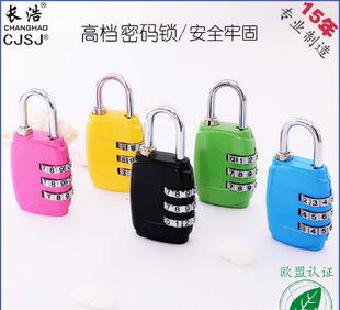 [] lock factory specializing in the production of three / process / mechanical lock padlock padlock CH-13H digital travel bags