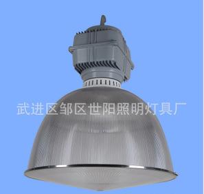 PC mining lamp shade plant lamp chandelier lamp electrodeless lamp factory supermarket all finished lamp shade