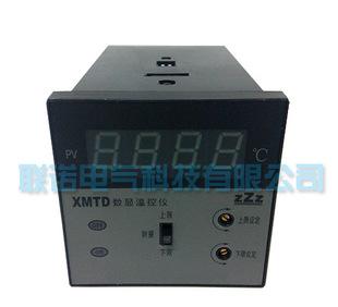 Wen Kongyi XMTD-2201 XMTD-2202 thermostat temperature control instrument digital temperature controller