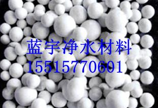 en stor del av försäljningen av filtermaterial aktiverad aluminiumoxid som används för bearbetning av väteperoxid aktiverad aluminiumoxid
