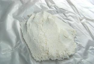 D201 ion exchange resin