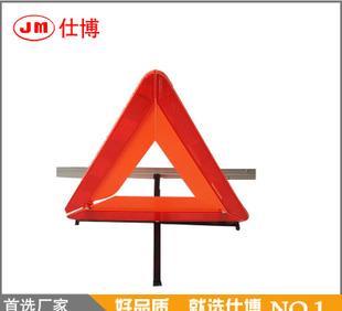 varningstriangel på leverans av ett stativ med reflekterande triangeln bil stoppskylt - varning i sydamerika