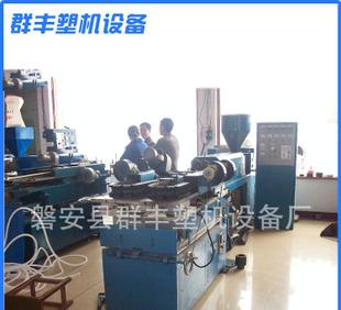 Recommended PVC blow molding machine, molding machine plastic injection molding machine hydraulic bellows forming machine