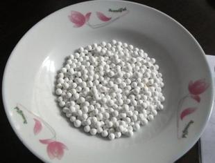 The catalyst carrier activated alumina adsorbent of activated alumina ball ball drying