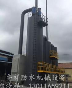 Lu Xiang machine environmental protection equipment