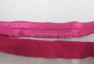 [] Yiwu Changhua factory direct supply of nylon webbing textile accessories