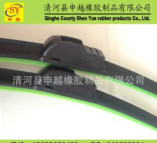 The supply of non wiper wiper can be customized in various sizes of bone Wiper universal rain