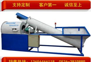 The supply of sand separator [compound] concrete sand separation equipment