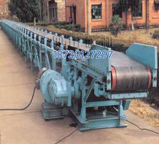 Belt conveyor belt for a belt conveyor belt conveyor used in coal mine ore conveying equipment