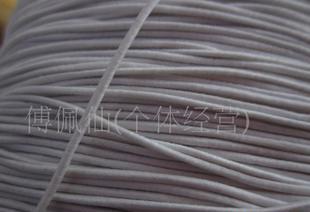 [quality] Yiwu Changhua Yuan Songjin textile accessories professional manufacturers supply white round elastic rope