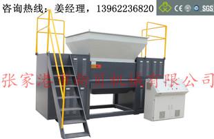 XB-D1200 double Shredder - new waste plastic recycling machine shell