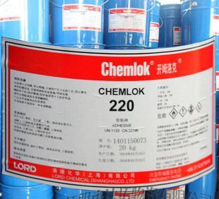開姆ロックCH220 20 kg chemlok天然ニトリルゴムと金属熱硬化接着剤