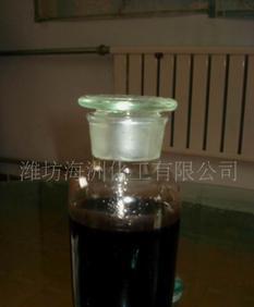 The supply of oil can be produced in a high temperature benzene residue