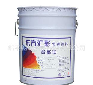 Manufacturers supply steel structure fluorocarbon paint special UV coating anticorrosion fluorocarbon paint wholesale