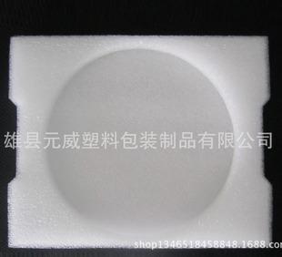 Positionnement d'emballage de coton - Pearl Zhenzhu Mian traitement personnalisé de perle de coton d'emballage personnalisé