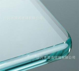 The original piece of toughened glass tempered glass tempered glass original film custom custom