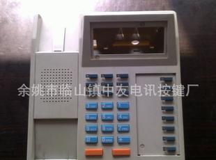 [integrity manufacturers] all kinds of specifications telephone shell color phone shell quality and reliable