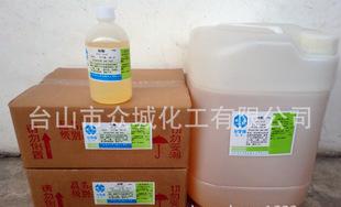 Supply reagent grade chemical pure oleic acid