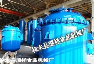 Chemical machinery supply all kinds of reaction equipment, reactor, reaction tank