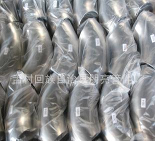 Direct manufacturers of seamless butt welded elbow high pressure carbon steel elbow pipe large Congyou