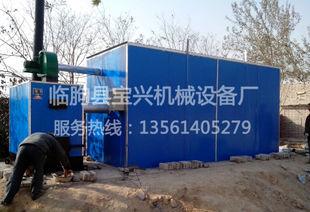 A new type of wood drying machine wood drying machine drying equipment wood drying equipment factory